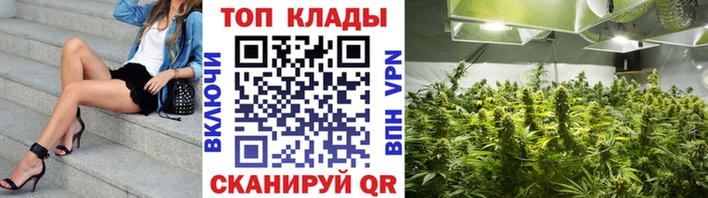 Купить Конопля  АМФ  Мефедрон  MDMA  КОКАИН  Корсаков