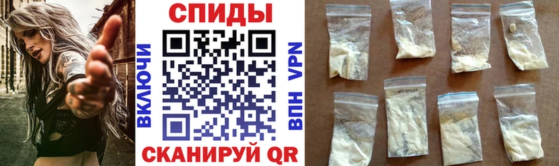 Купить  Корсаков  АМФ Розовый 