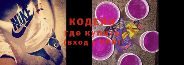 mdpv Сатка