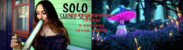 каннабис Сафоново