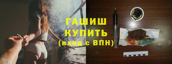 mdpv Сатка