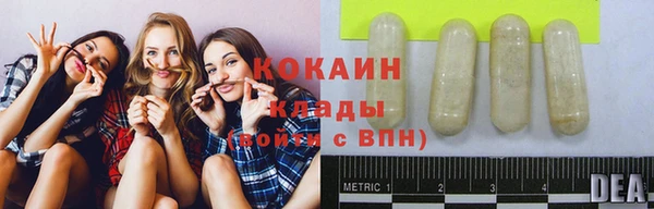 mdpv Сатка
