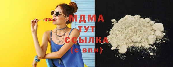 прущая мука Саяногорск