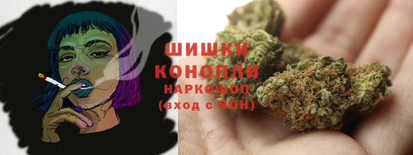 каннабис Сафоново