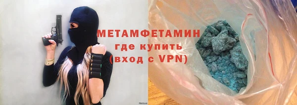mdpv Сатка