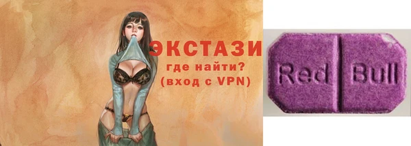 каннабис Сафоново