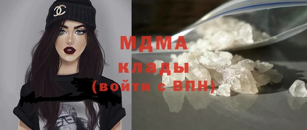 прущая мука Саяногорск