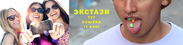 каннабис Сафоново