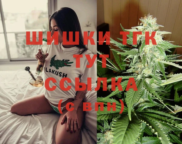 прущая мука Саяногорск