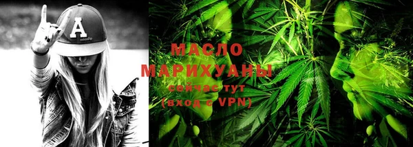 mdpv Сатка