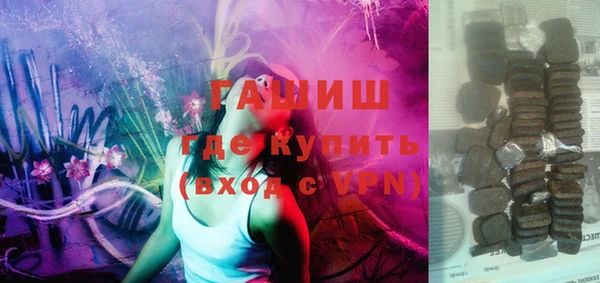 прущая мука Саяногорск
