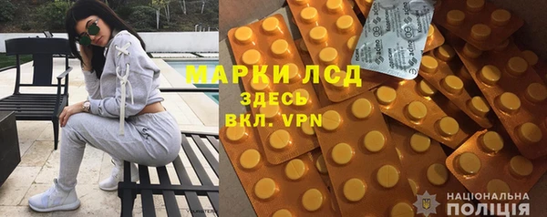 каннабис Сафоново