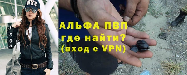 mdpv Сатка