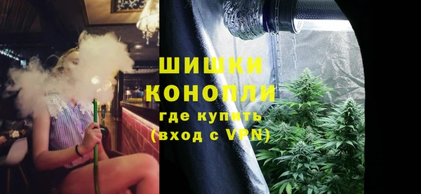 mdpv Сатка