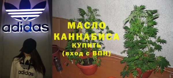 прущая мука Саяногорск