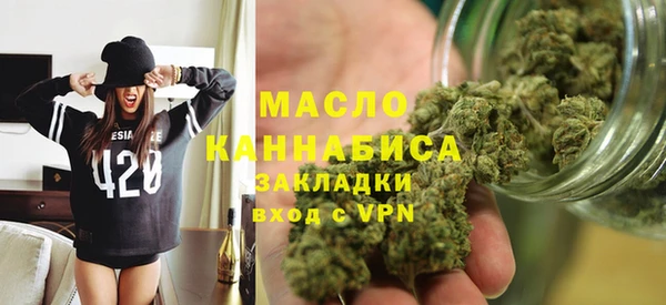 mdpv Сатка
