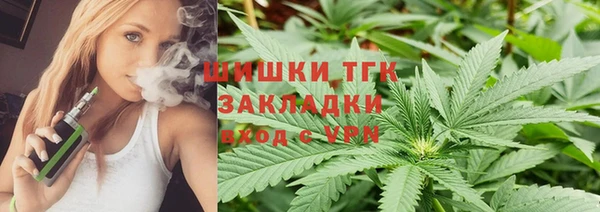 mdpv Сатка