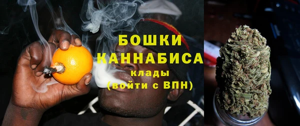 каннабис Сафоново