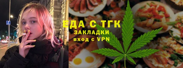 mdpv Сатка