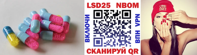 ЛСД экстази ecstasy  Купить где  Корсаков 